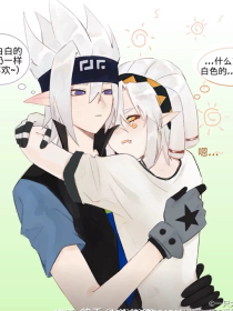 海角之巅姐姐的隐秘传说